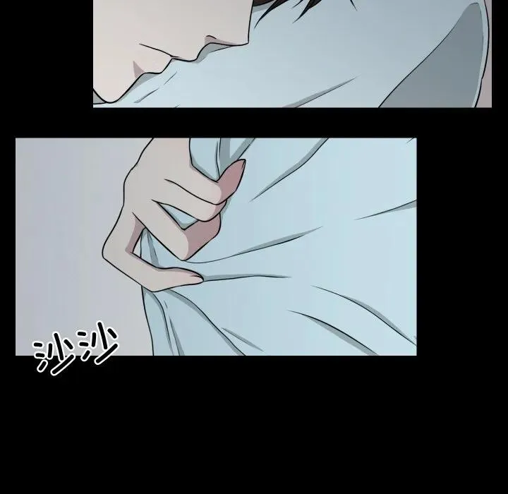 不要忘记我爱你歌曲歌词漫画,75图