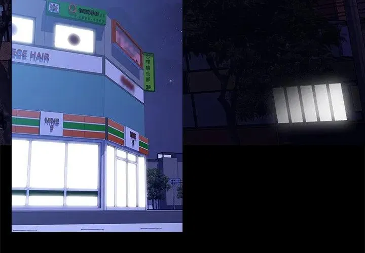 不要忘记我爱你歌曲歌词漫画,13图