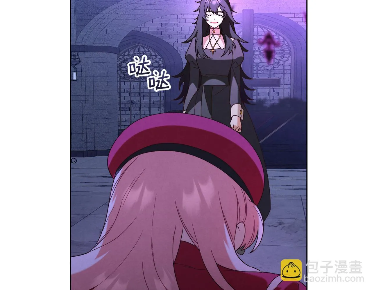 黄金色黎明照耀着你漫画,第21话 苏醒的妹妹4图