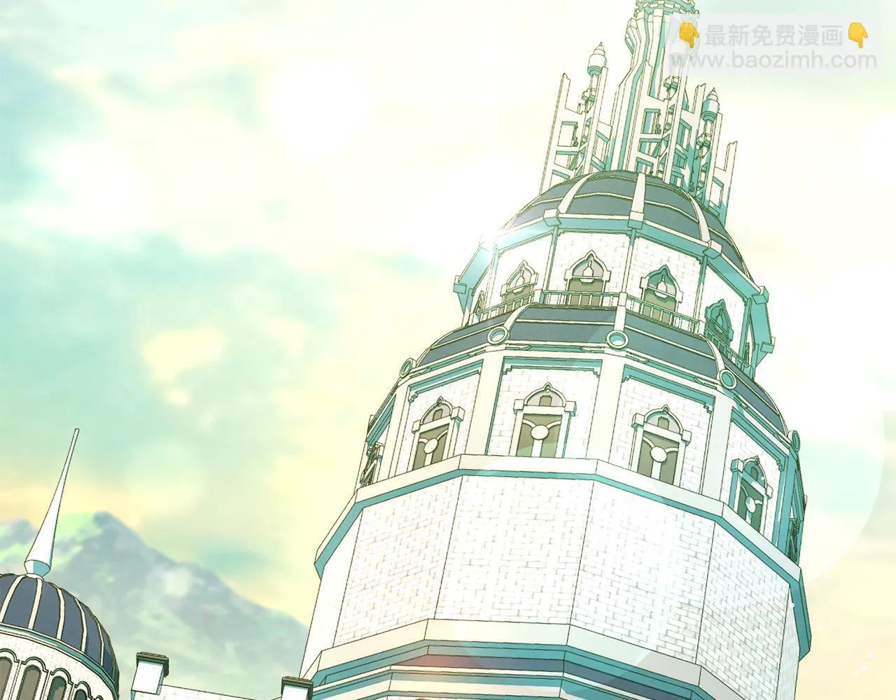 黄金色黎明照耀着你漫画,第32话 能力测试3图