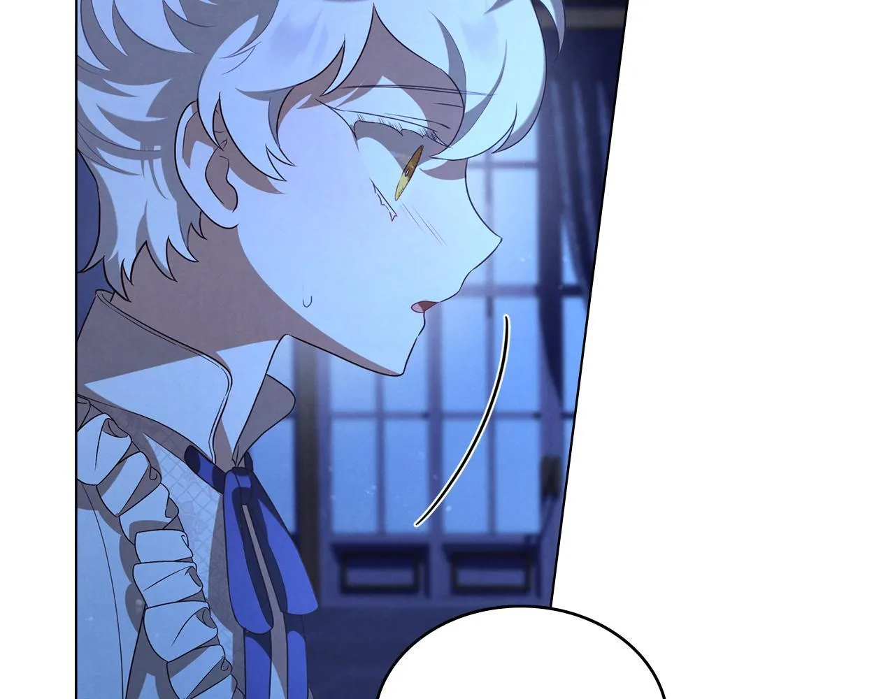 黄金色黎明照耀着你漫画,第26话 妹妹的真面目1图