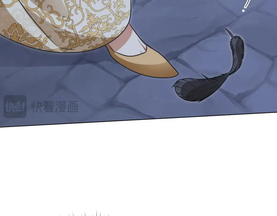 黄金色黎明照耀着你漫画,第71话 幸好是你2图