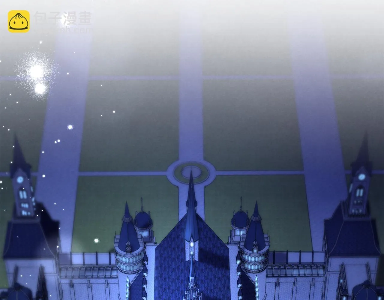 黄金色黎明照耀着你漫画,第29话 解放灵魂4图