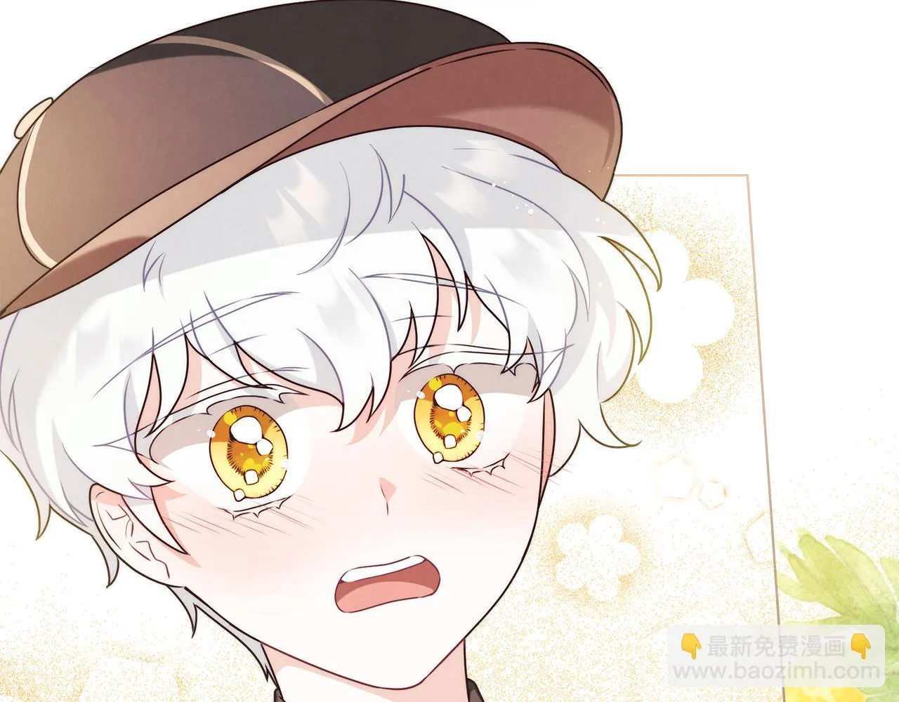 黄金色黎明照耀着你漫画,第31话 罗莎不会抛弃我的5图