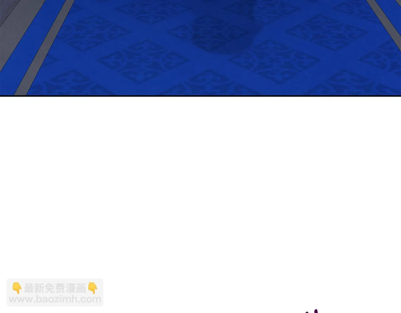 黄金色黎明照耀着你漫画,第25话 恶心的谎言4图