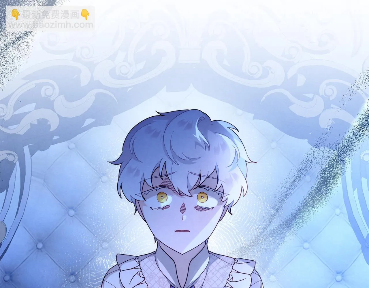 黄金色黎明照耀着你漫画,第20话 抉择时刻1图