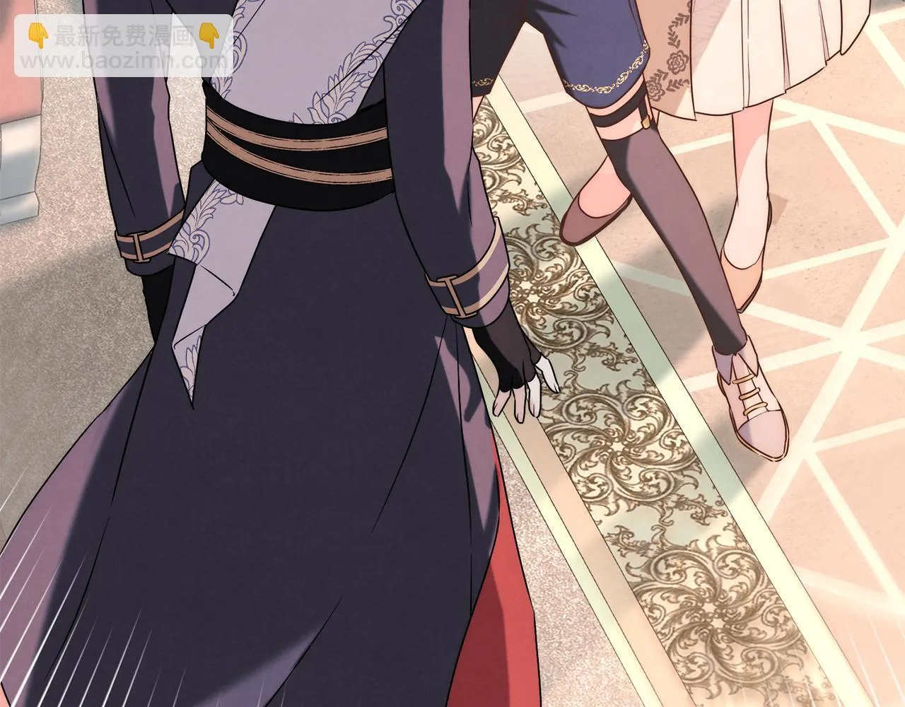 黄金色黎明照耀着你漫画,第29话 解放灵魂4图