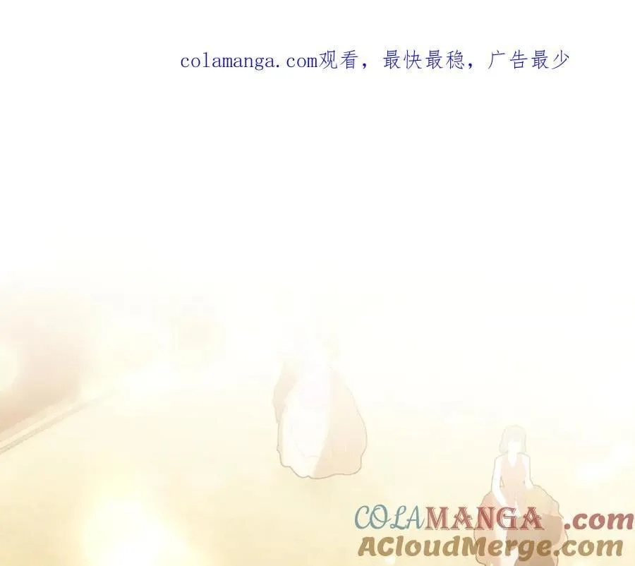 黄金色黎明照耀着你漫画,第53话 命运的两人1图