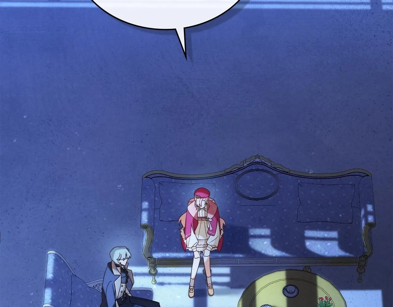 黄金色黎明照耀着你漫画,第30话 确认仪式2图