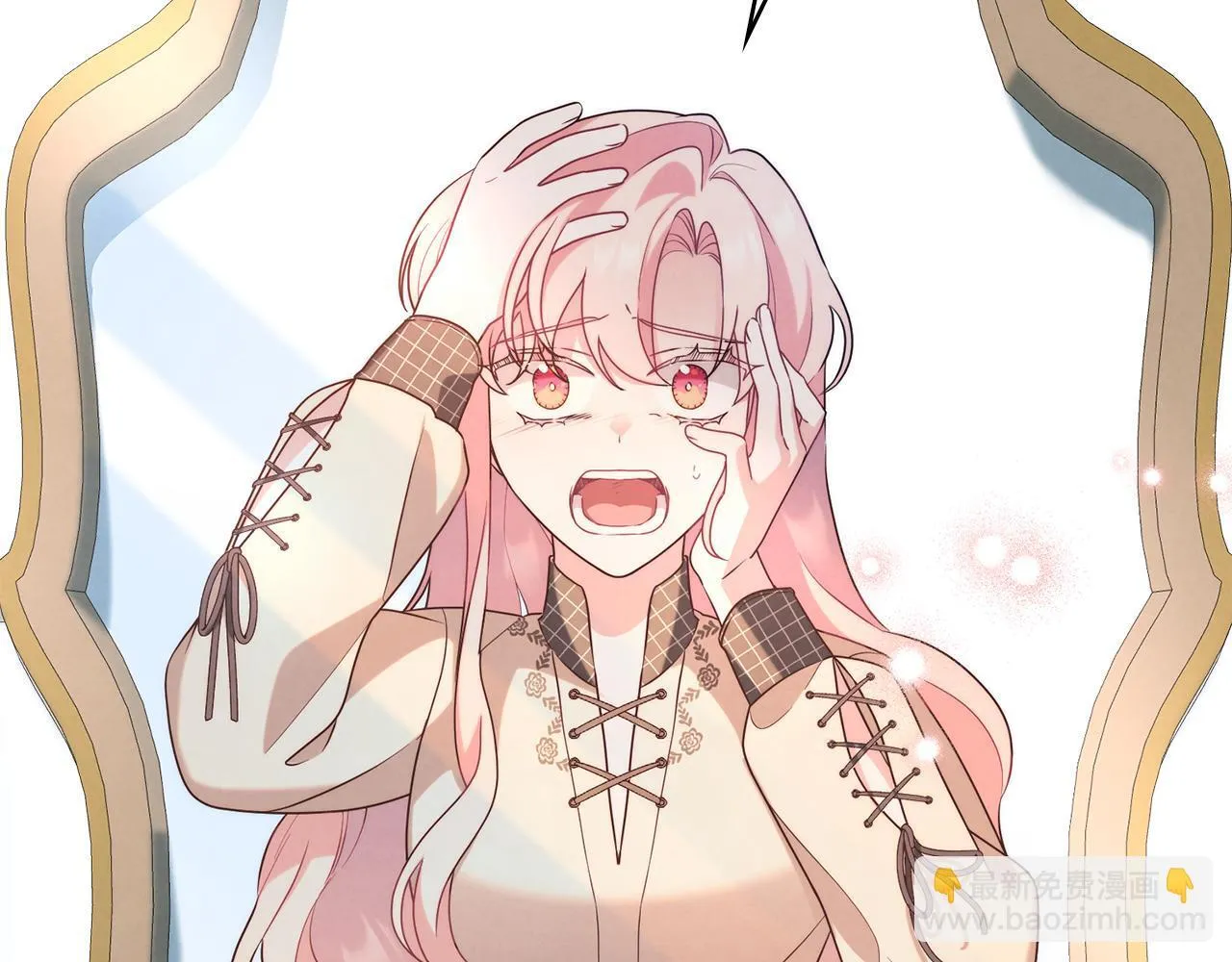 黄金色黎明照耀着你漫画,第29话 解放灵魂1图