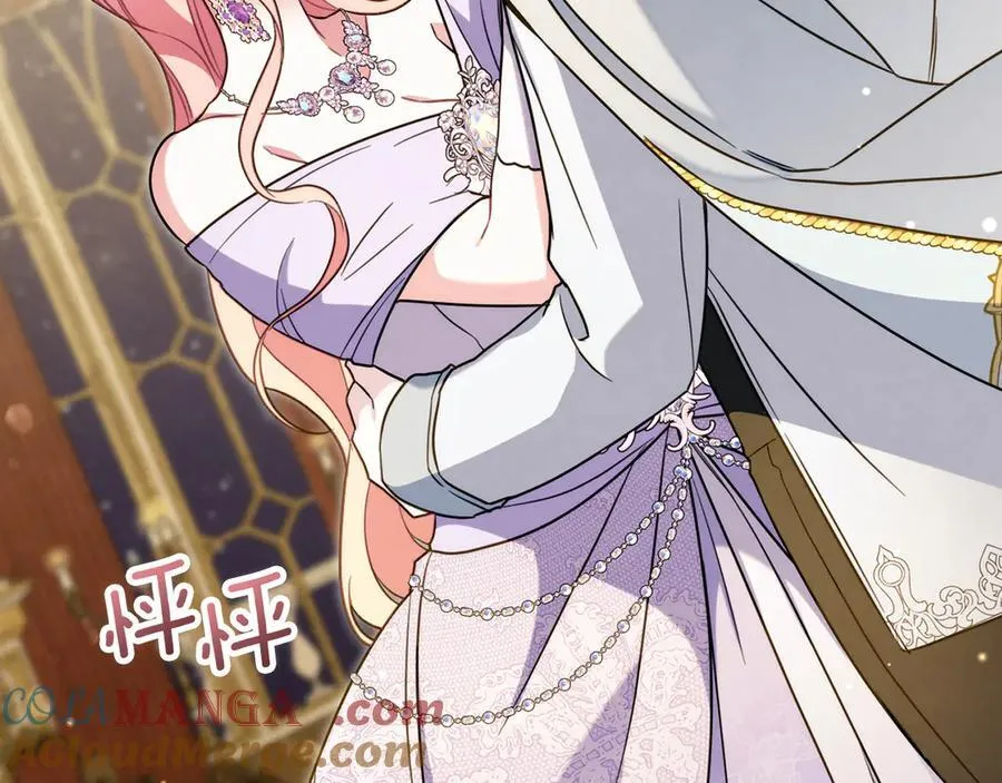 黄金色黎明照耀着你漫画,第53话 命运的两人5图