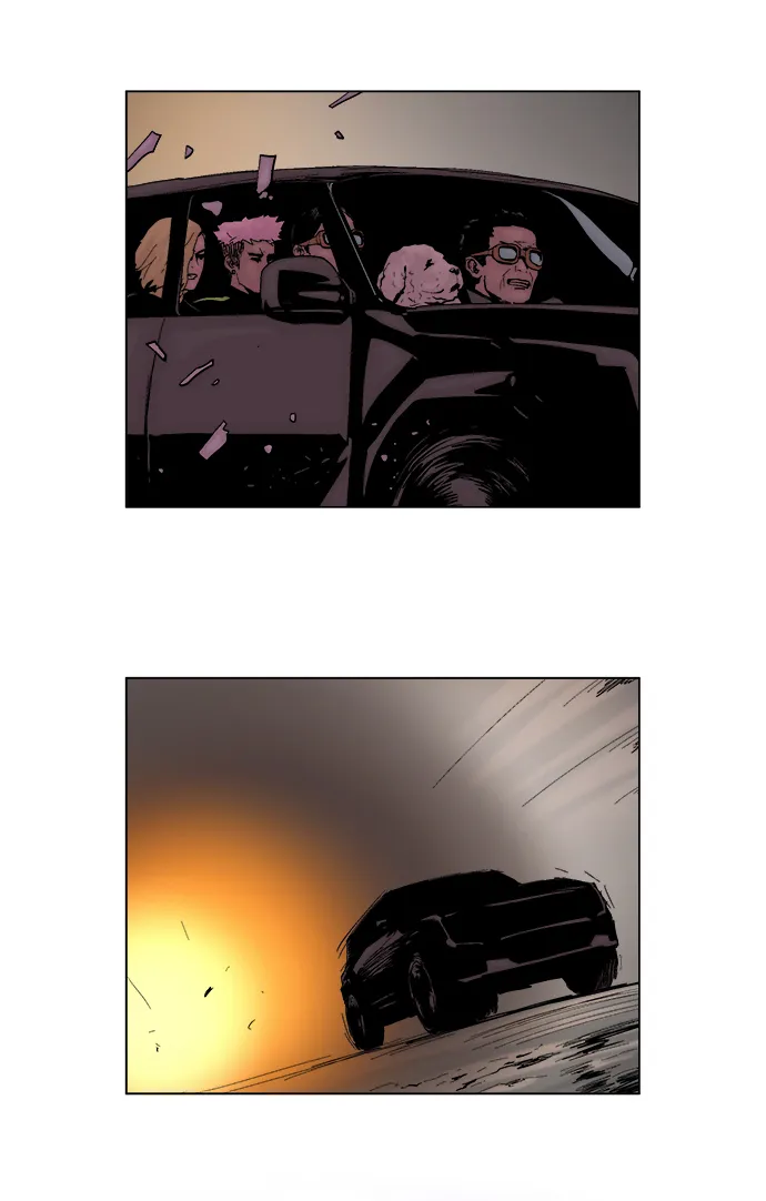 机械增殖症漫画,第41话5图