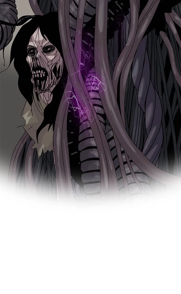 机械增殖症漫画,第9话3图