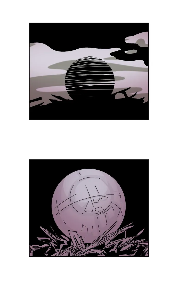 机械增殖症漫画,第52话4图