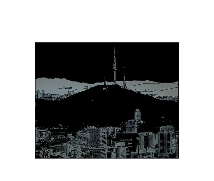 机械增殖症漫画,第42话3图