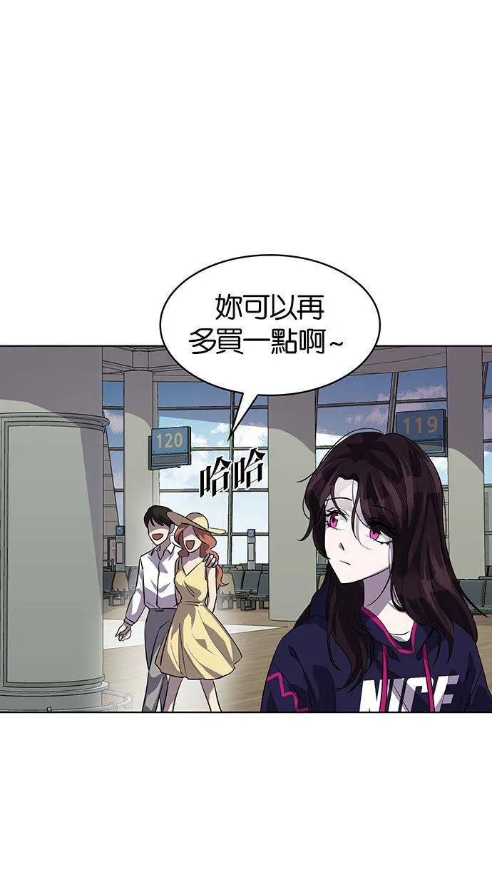 LOCKER, OPENER：全面解锁漫画,[第81话] 锁上Locker的人（7）4图