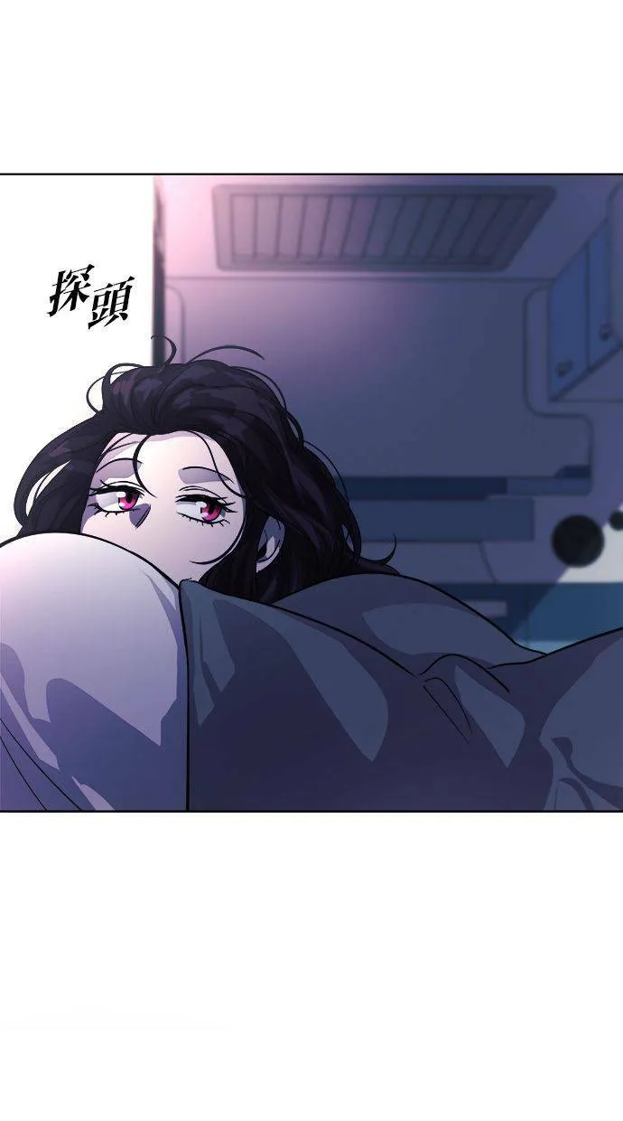 LOCKER, OPENER：全面解锁漫画,[第86话] 集体逃狱（5）3图