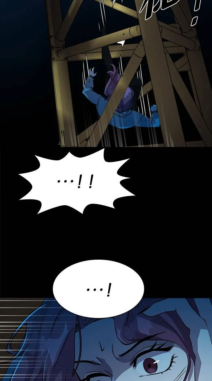 LOCKER, OPENER：全面解锁漫画,[第13话] 遗忘的事实(12）3图