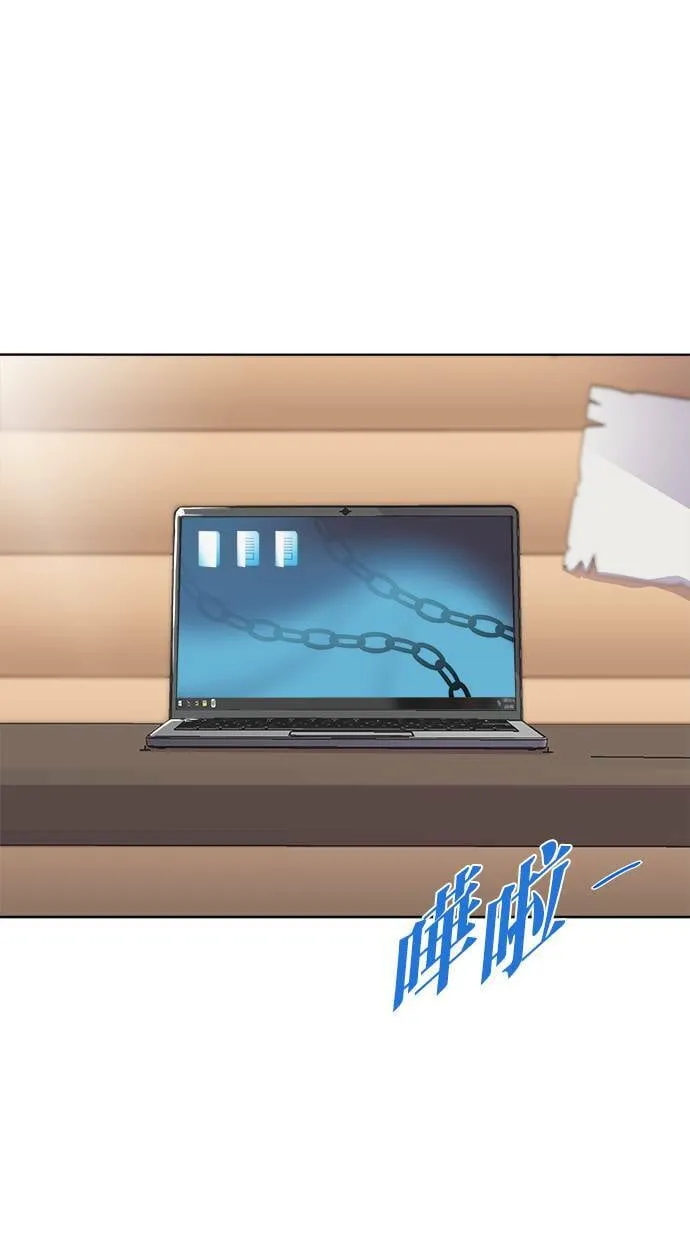 LOCKER, OPENER：全面解锁漫画,[第92话] 最终话2图