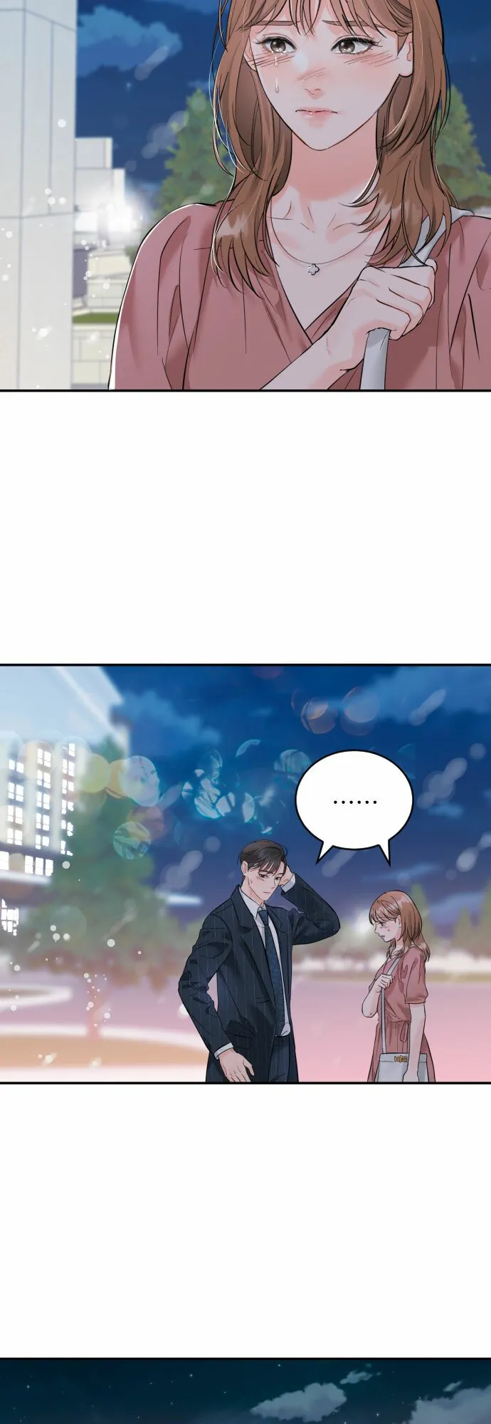 甘秘书出故障了漫画,[第22话] 浪涛4图