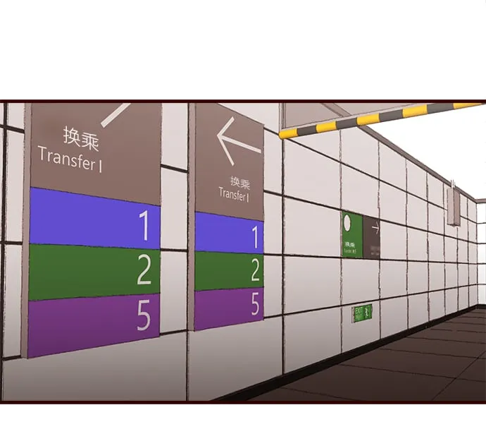 甜甜咖啡厅漫画,第37话2图