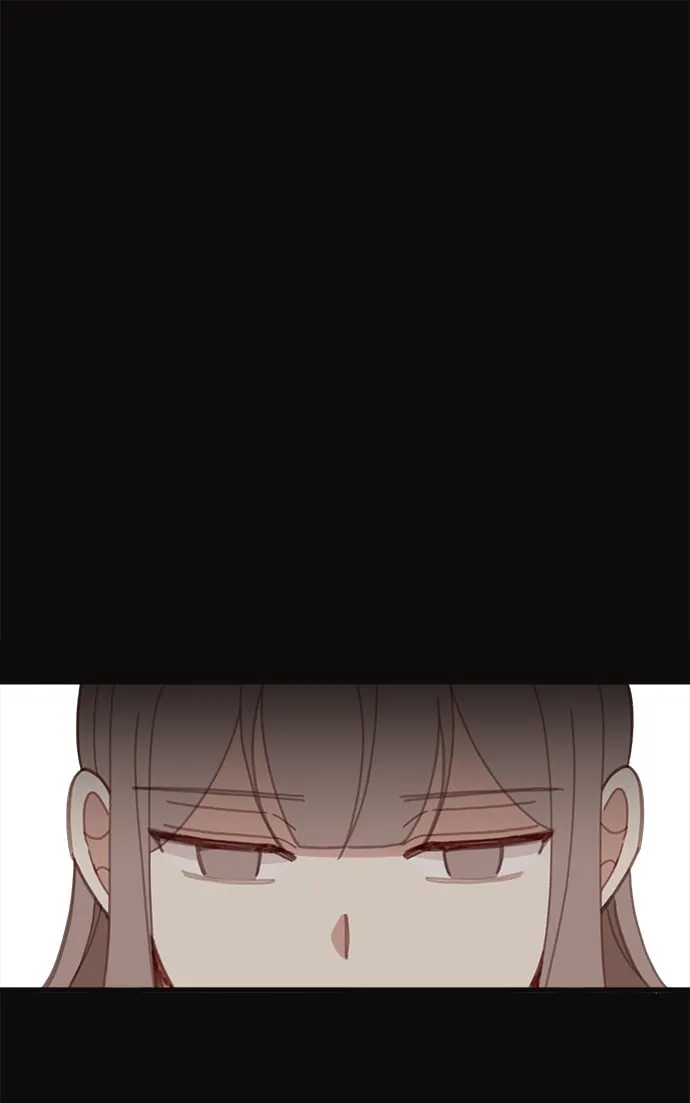 甜甜咖啡厅漫画,第21话2图