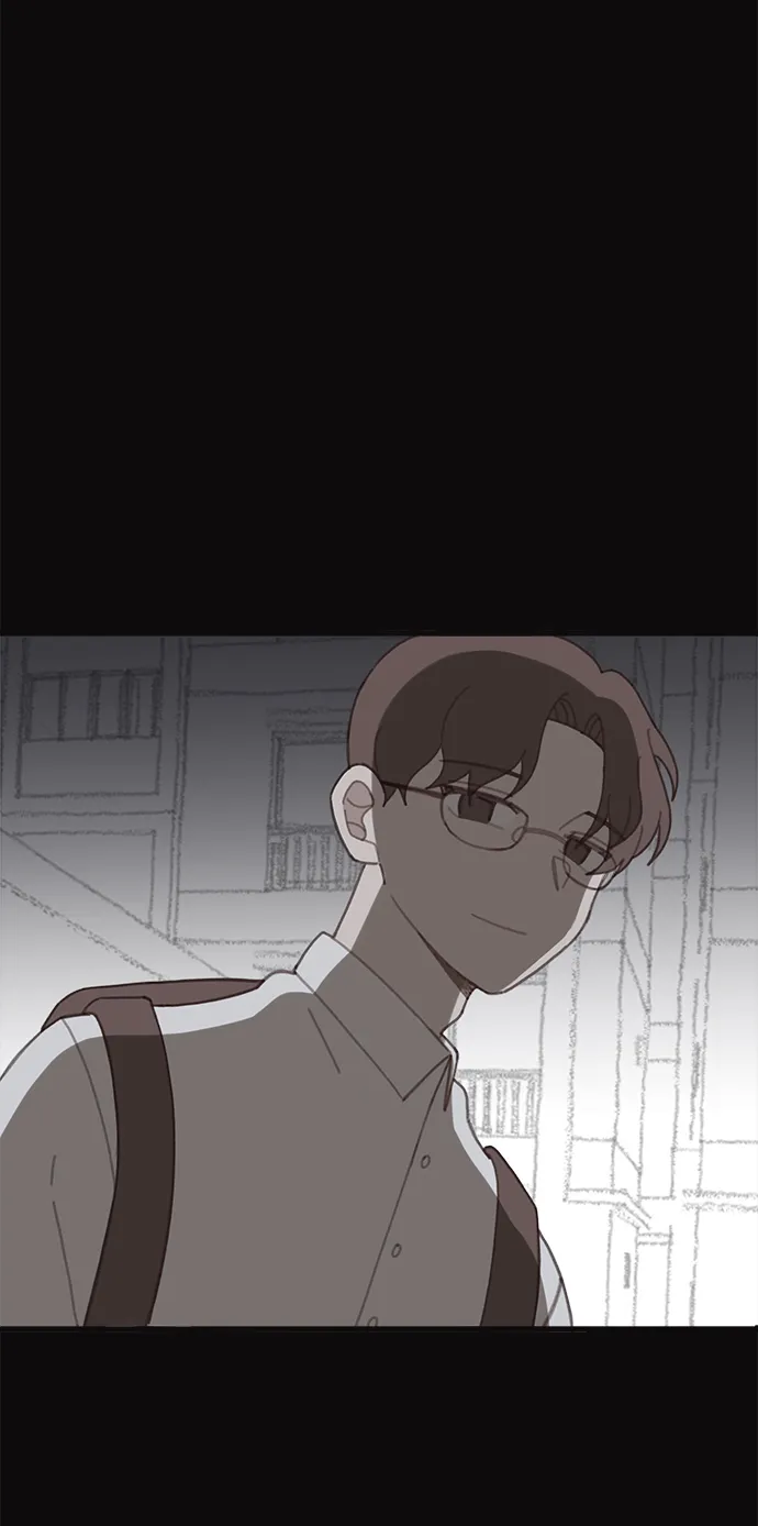 甜甜咖啡厅漫画,第21话5图