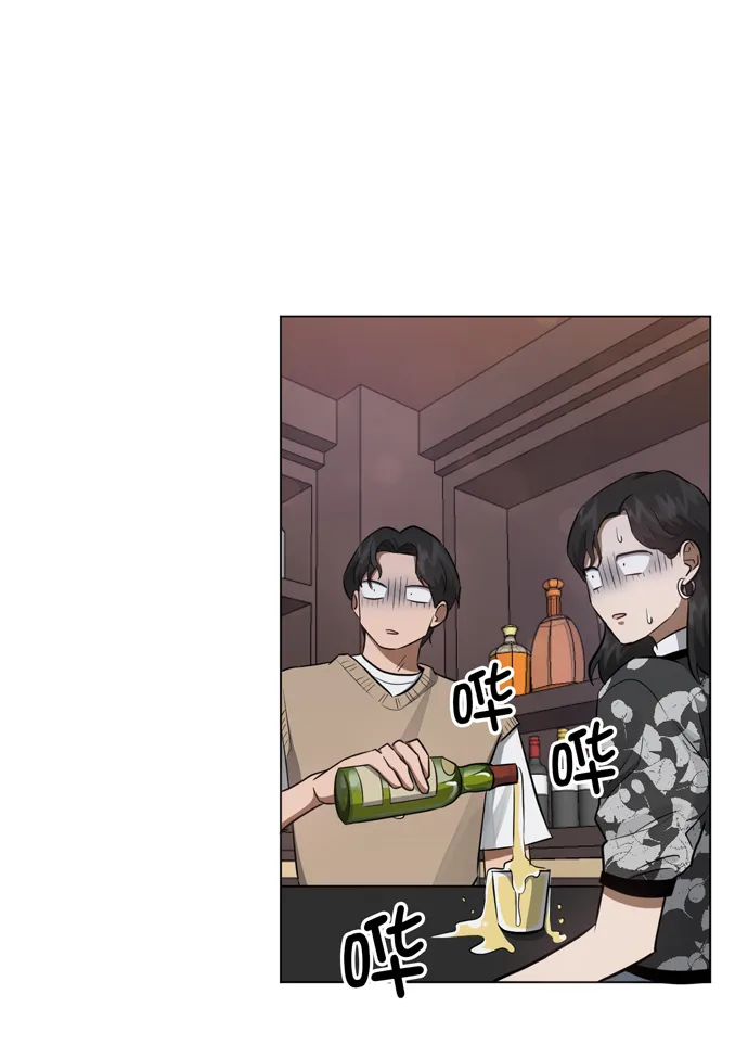 地狱罗曼史漫画,第42话3图