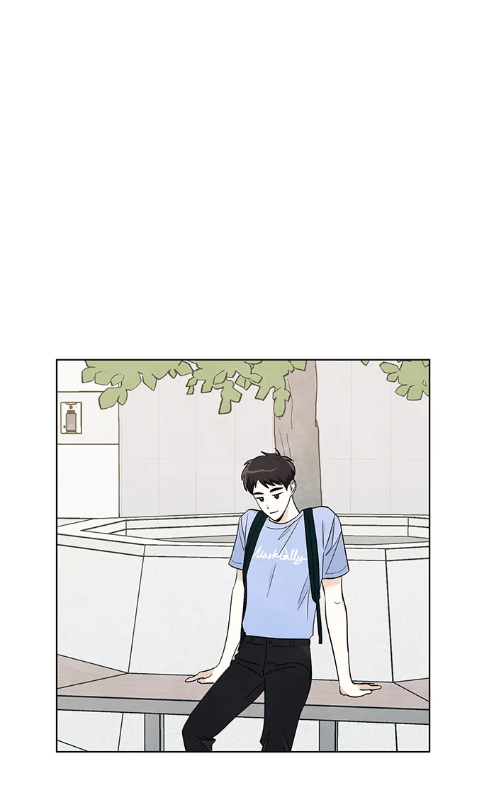 一起去看星星漫画,第50话3图