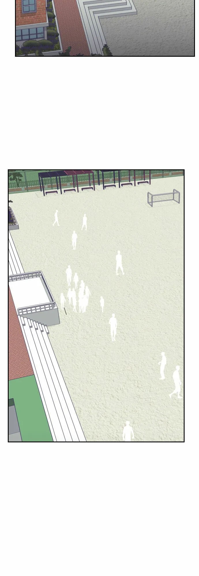 最后的子涵漫画,[第18话] 第二个子涵（14）2图