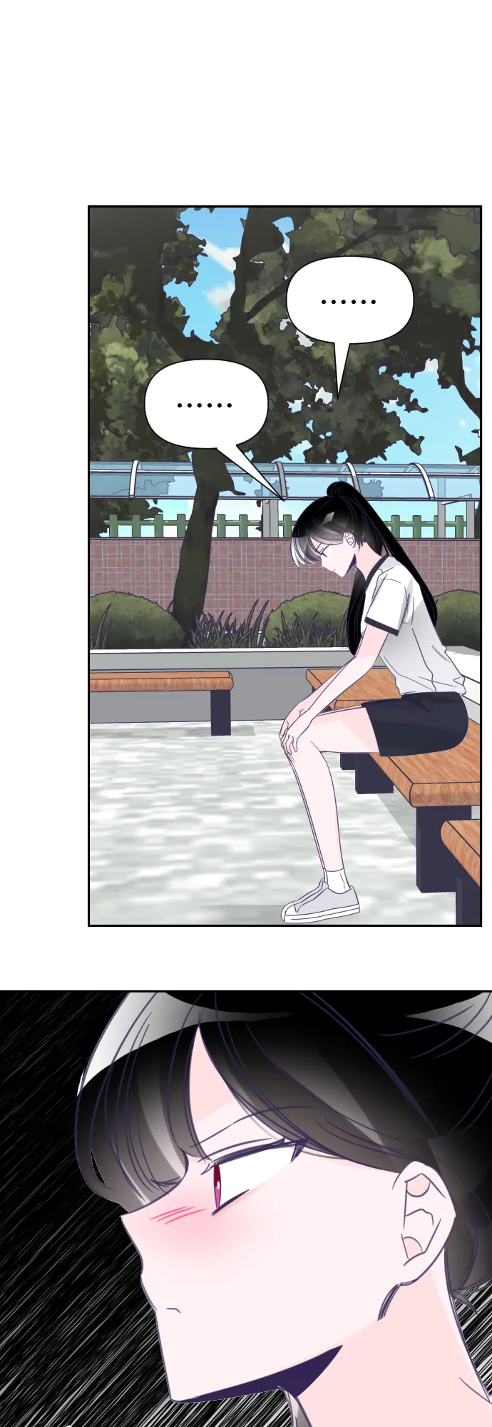 最后的子涵漫画,[第19话] 第二个子涵（15）5图