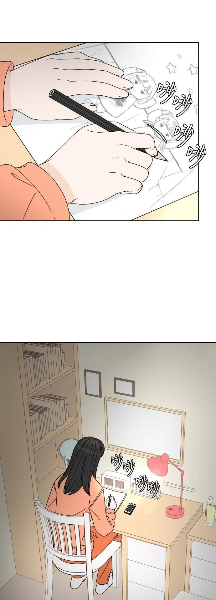 30分钟浪漫路漫画,[第177话] 你想要什么？2图