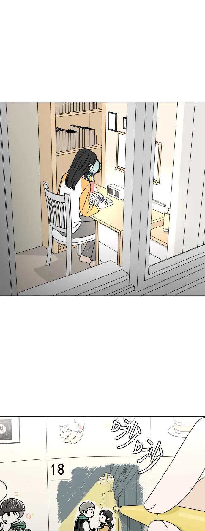 30分钟健身操完整版视频漫画,[第105话] 变化1图