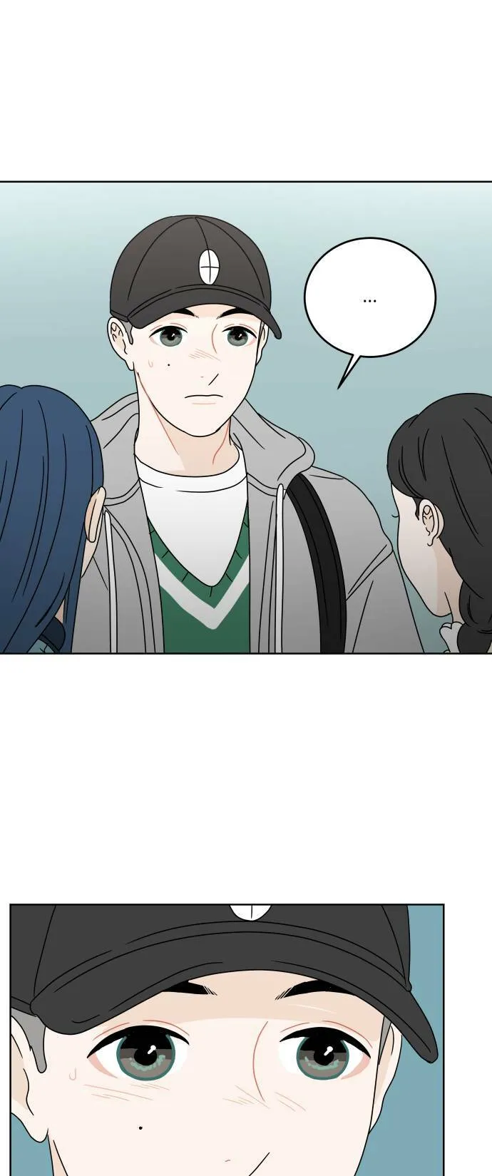 30分钟浪漫路漫画,[第70话] 特别的关系3图