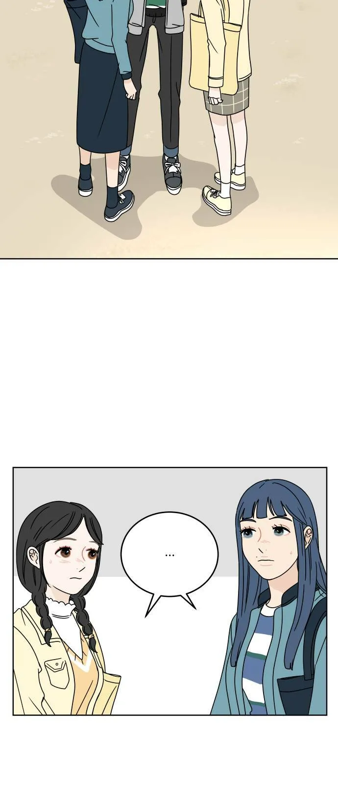 30分钟浪漫路漫画,[第70话] 特别的关系2图