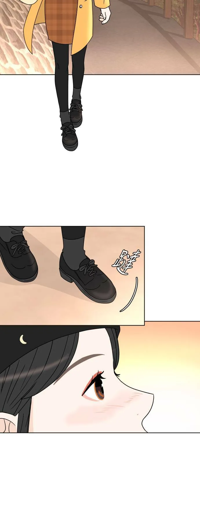 30分钟浪漫路漫画,[第156话] 一定要去2图