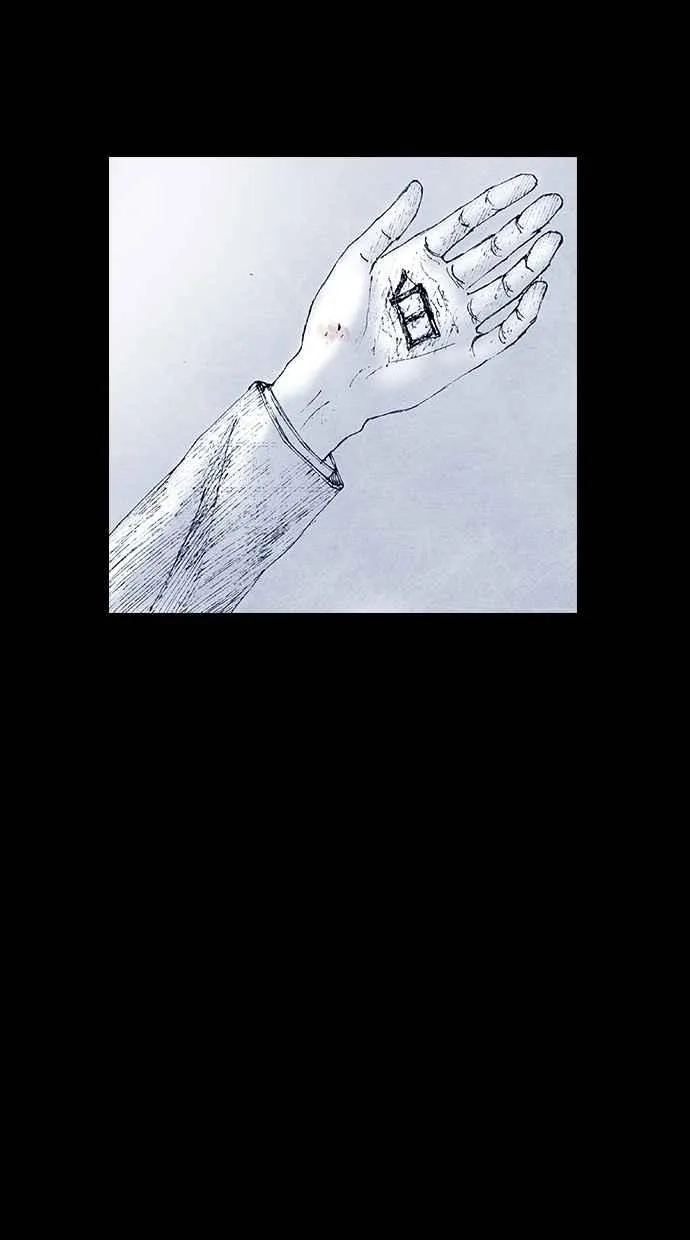 深渊的天空漫画,特别篇3图