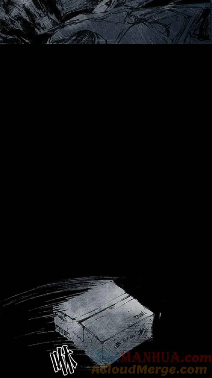 深渊的天空漫画,[第3季] 第18话4图