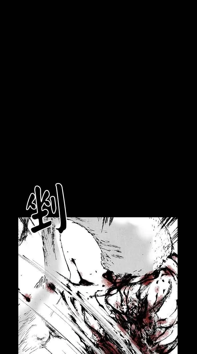 深渊的天空漫画,[第5季] 第9话4图