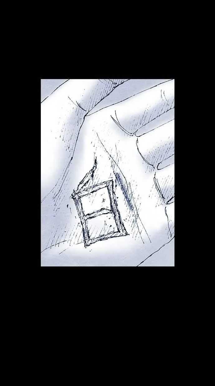 深渊的天空漫画,特别篇2图