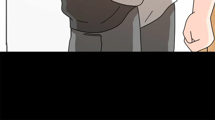 反正老公就是他漫画,第51话3图