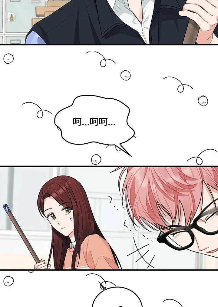 被不良少年盯上了漫画,第51话3图