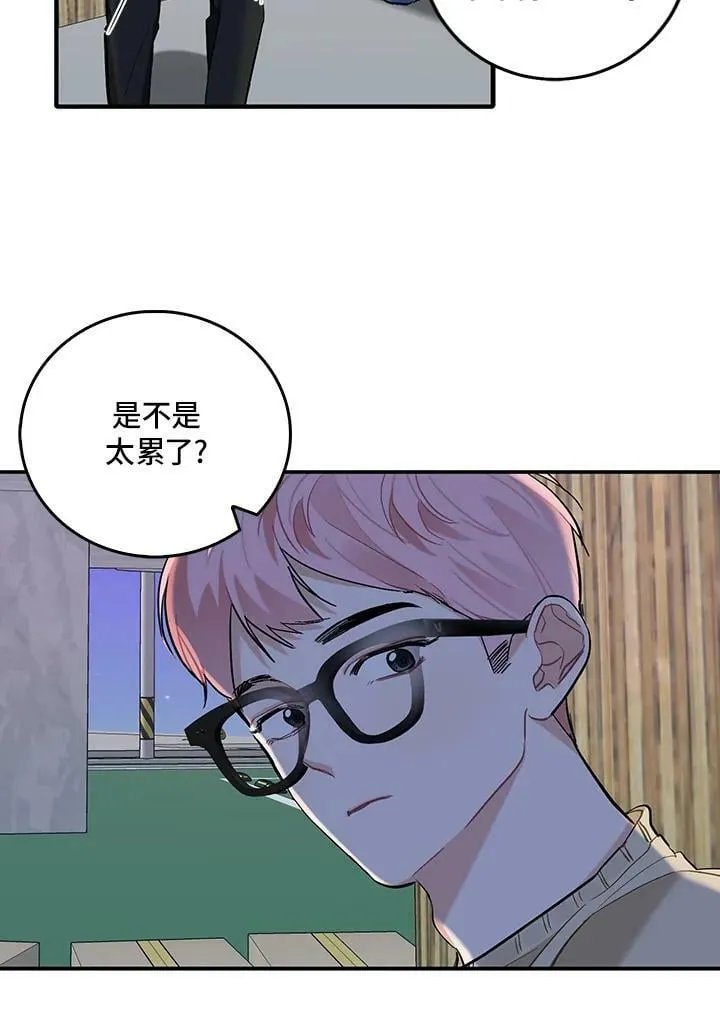 被不良少年盯上了漫画,第78话3图