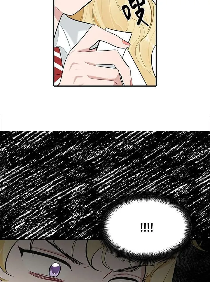 被不良少年盯上了漫画,第98话1图