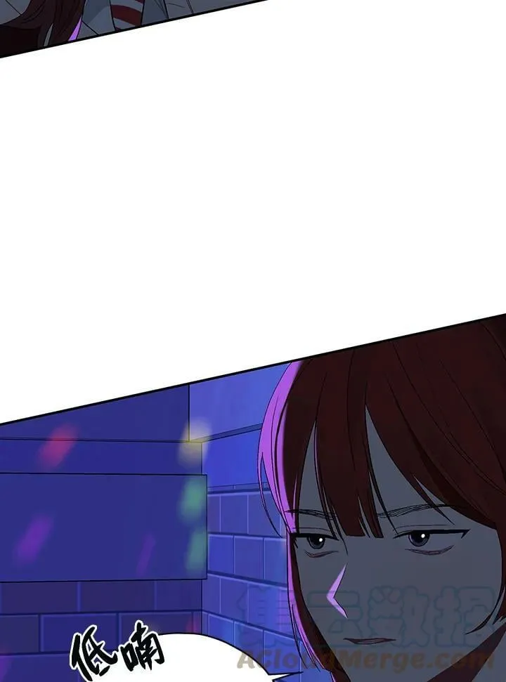 被不良少年盯上了漫画,第89话4图