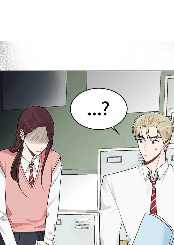 被不良少年盯上了漫画,第22话3图