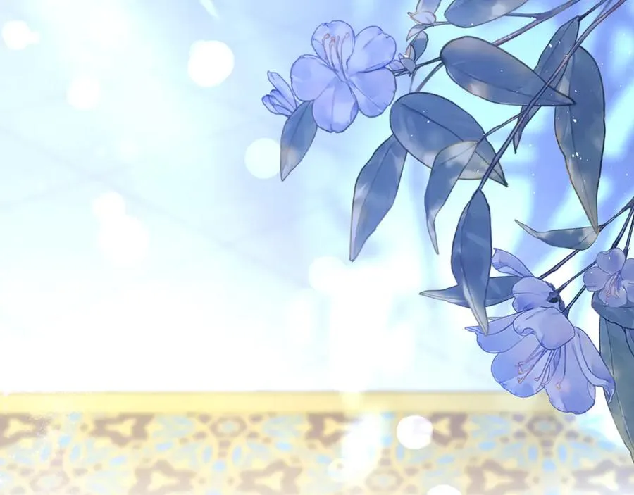 月痕漫画,第5话 神的女人4图