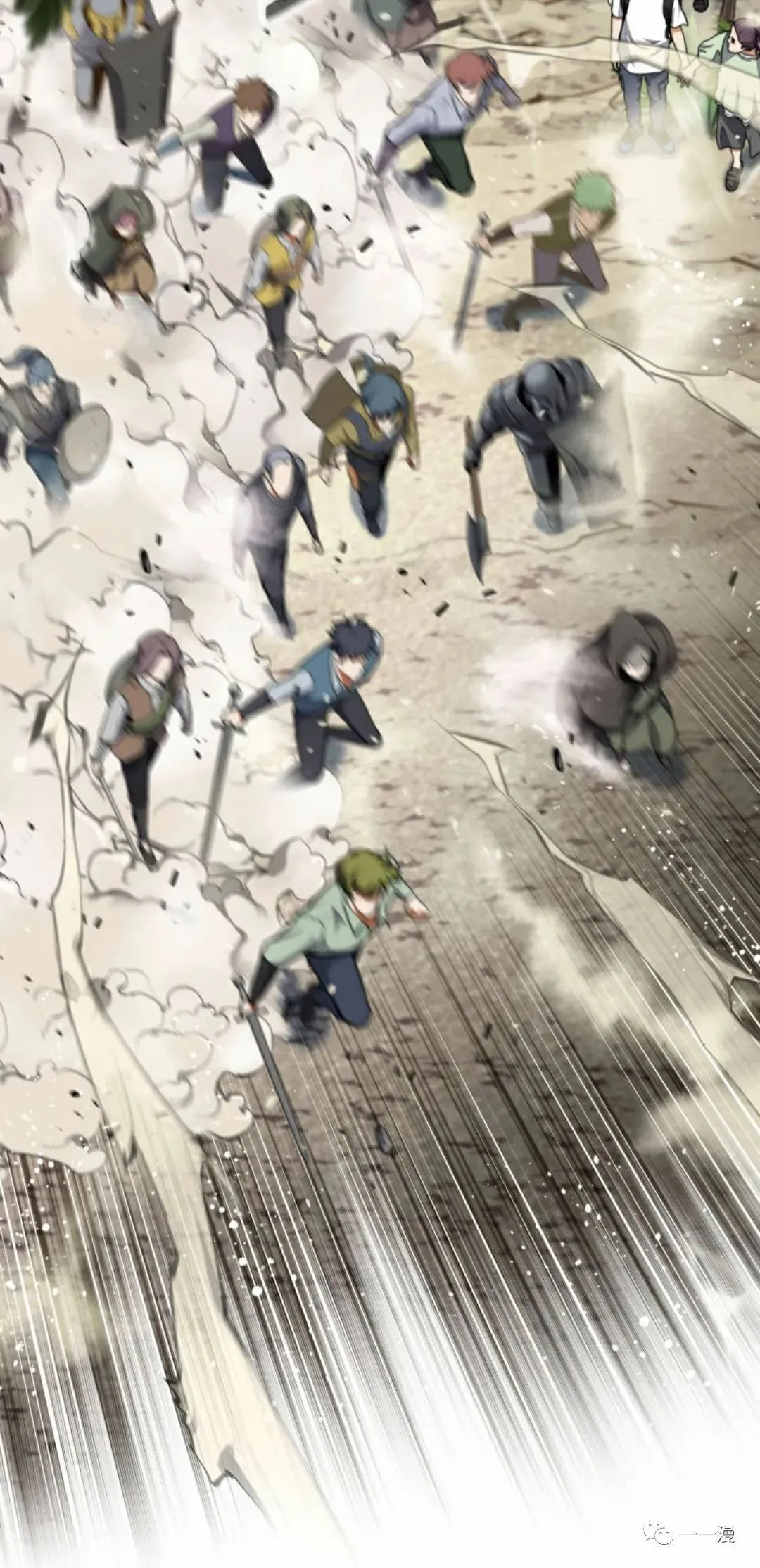 回归的EX级猎人漫画,第8话2图