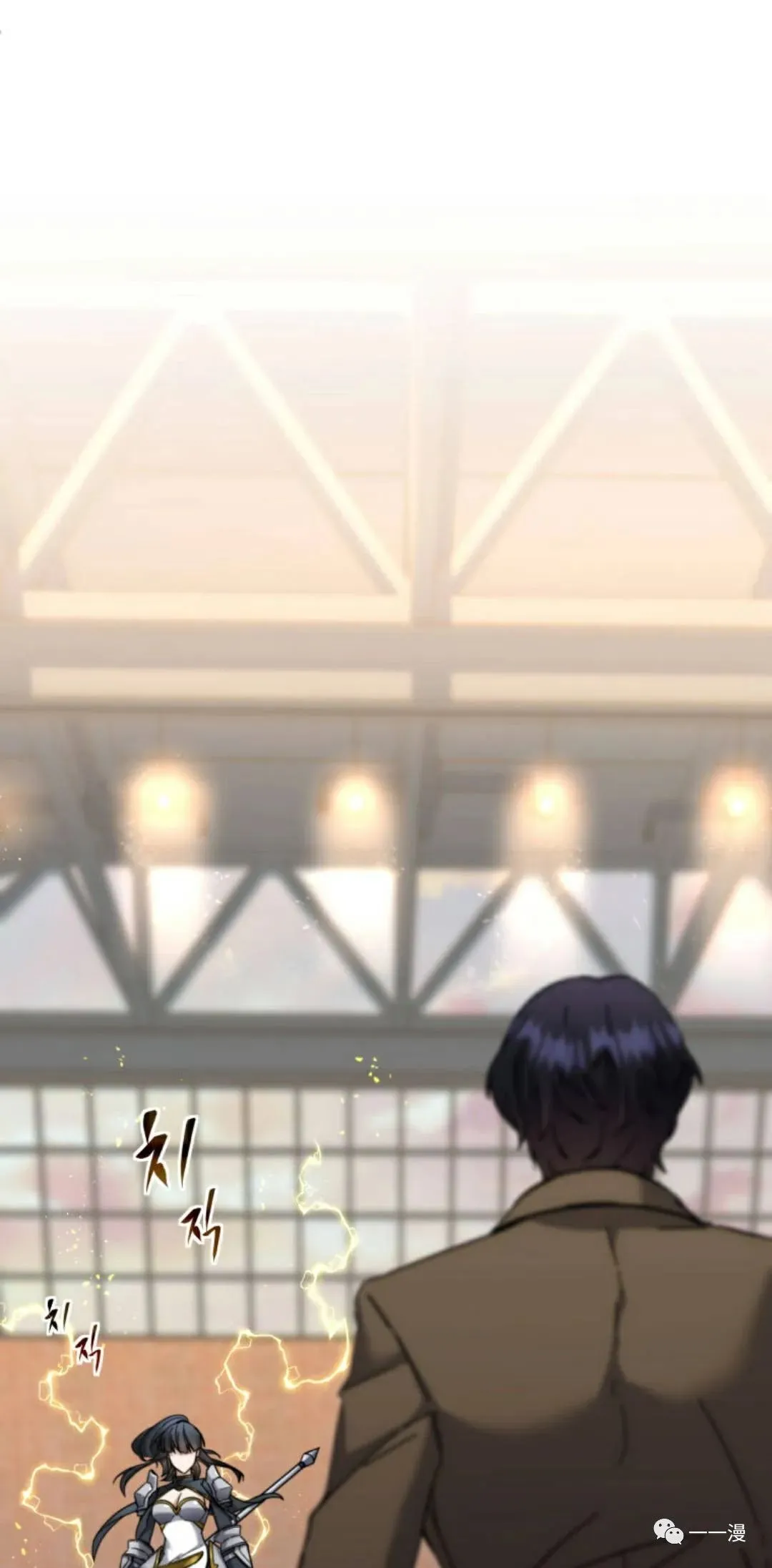 回归的EX级猎人漫画,第10话1图