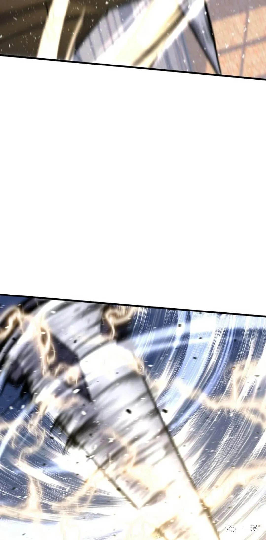 回归的EX级猎人漫画,第10话5图